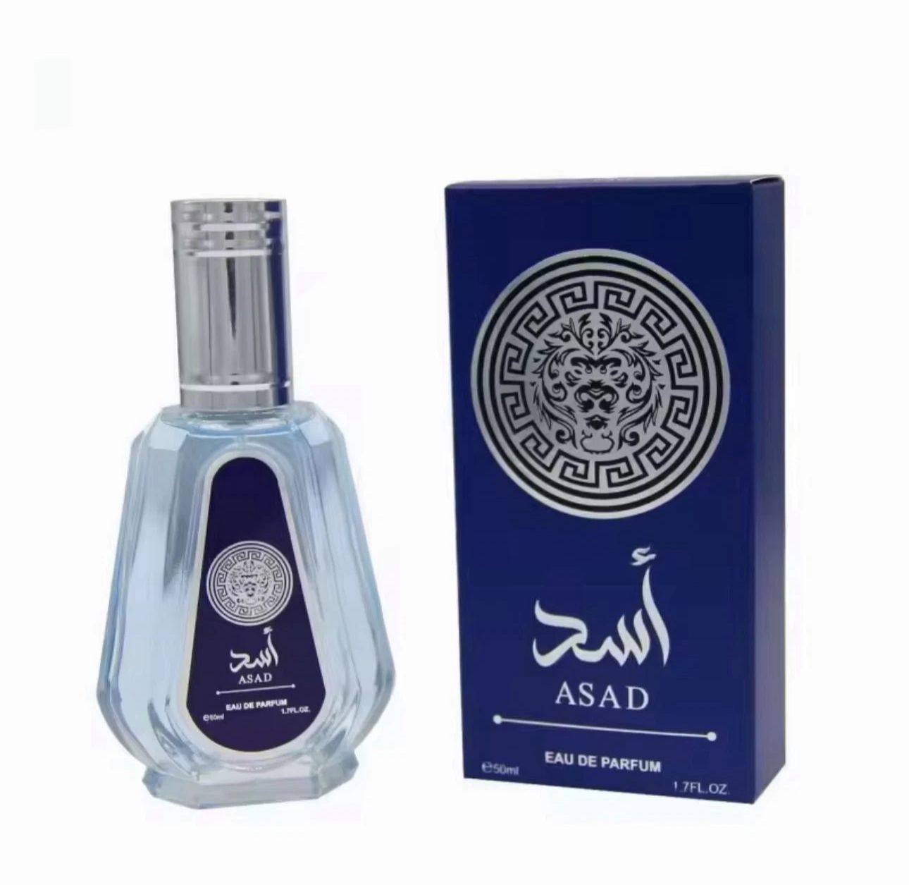Yara Eau de Parfum 50ml – Elegant Arabian Fragrance for Women & Men