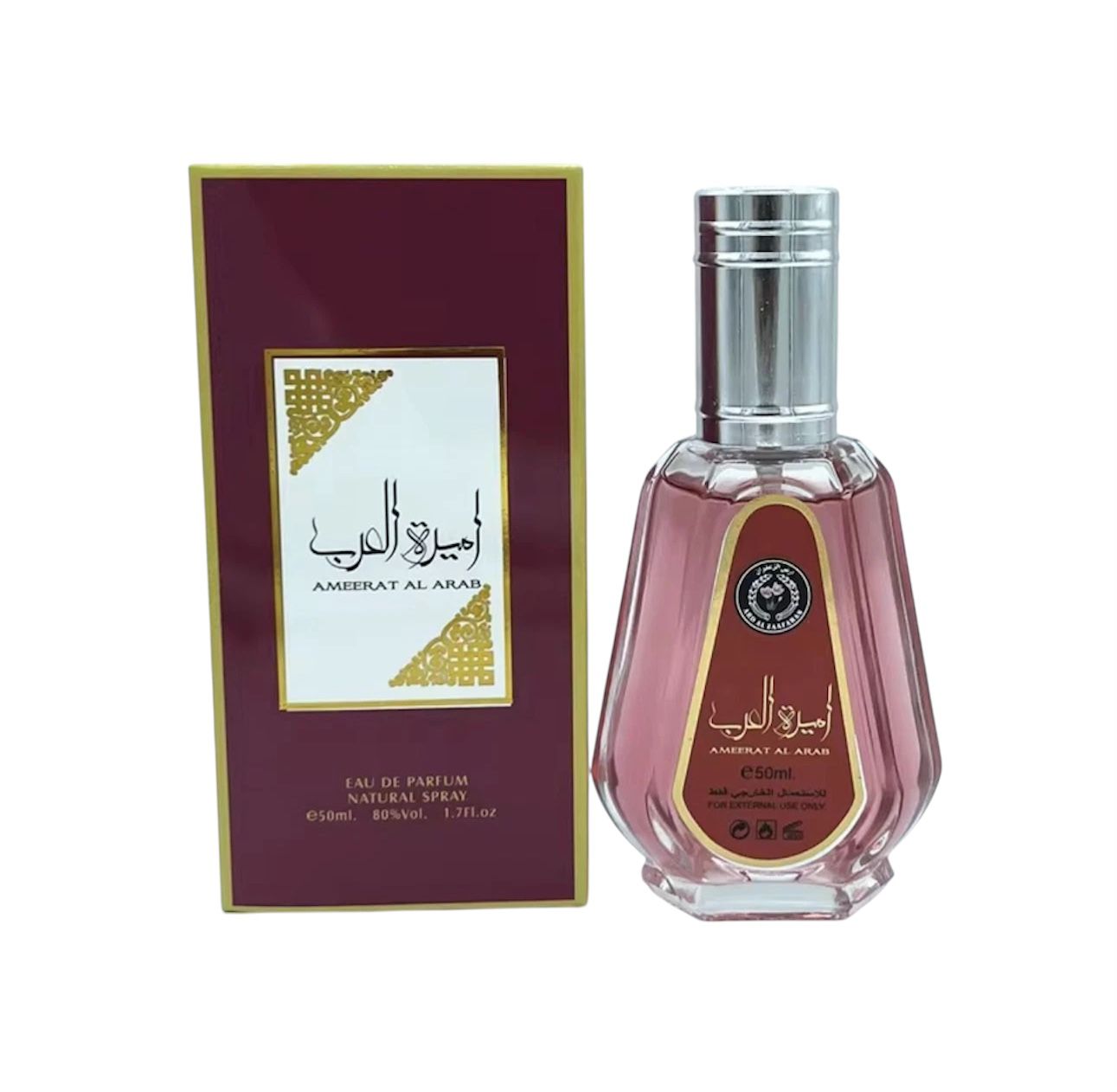 Yara Eau de Parfum 50ml – Elegant Arabian Fragrance for Women & Men